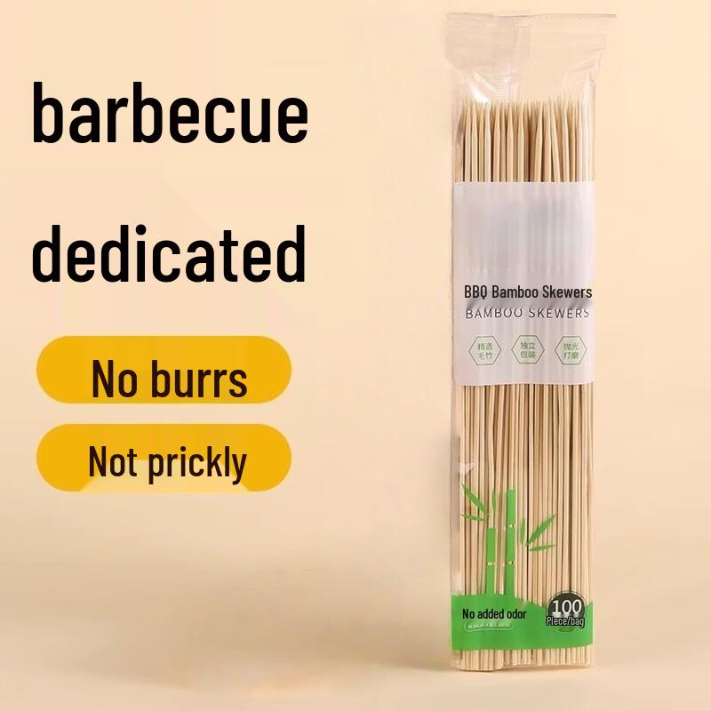 Oeny Disposable Food-Grade BBQ Bamboo Skewers 4 Packs