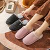 Autumn and Winter New Simple Home Floor Slippers Indoor Warm Piled Thickened Couple Cotton Slippers