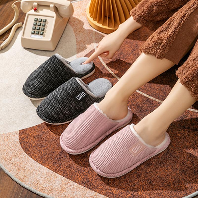 Autumn and Winter New Simple Home Floor Slippers Indoor Warm Piled Thickened Couple Cotton Slippers