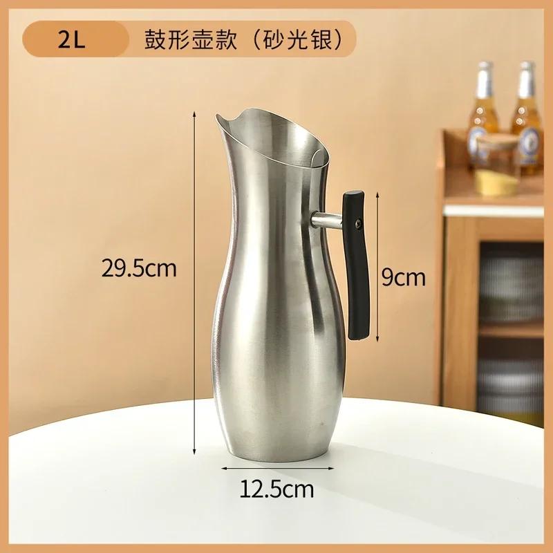 304 Stainless Steel Cold Water Boiled Cup Golden Ice Freeze Kettle Beer Jar for Bar Fruit Juice Red Wine with Divider