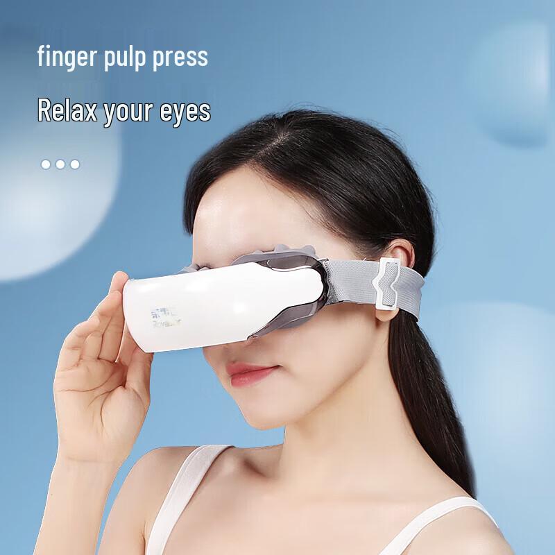 Rongshida Smart Eye Massager CN Plug (adapter Included)