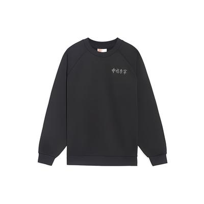Oberteile – Hoodies & Sweatshirts