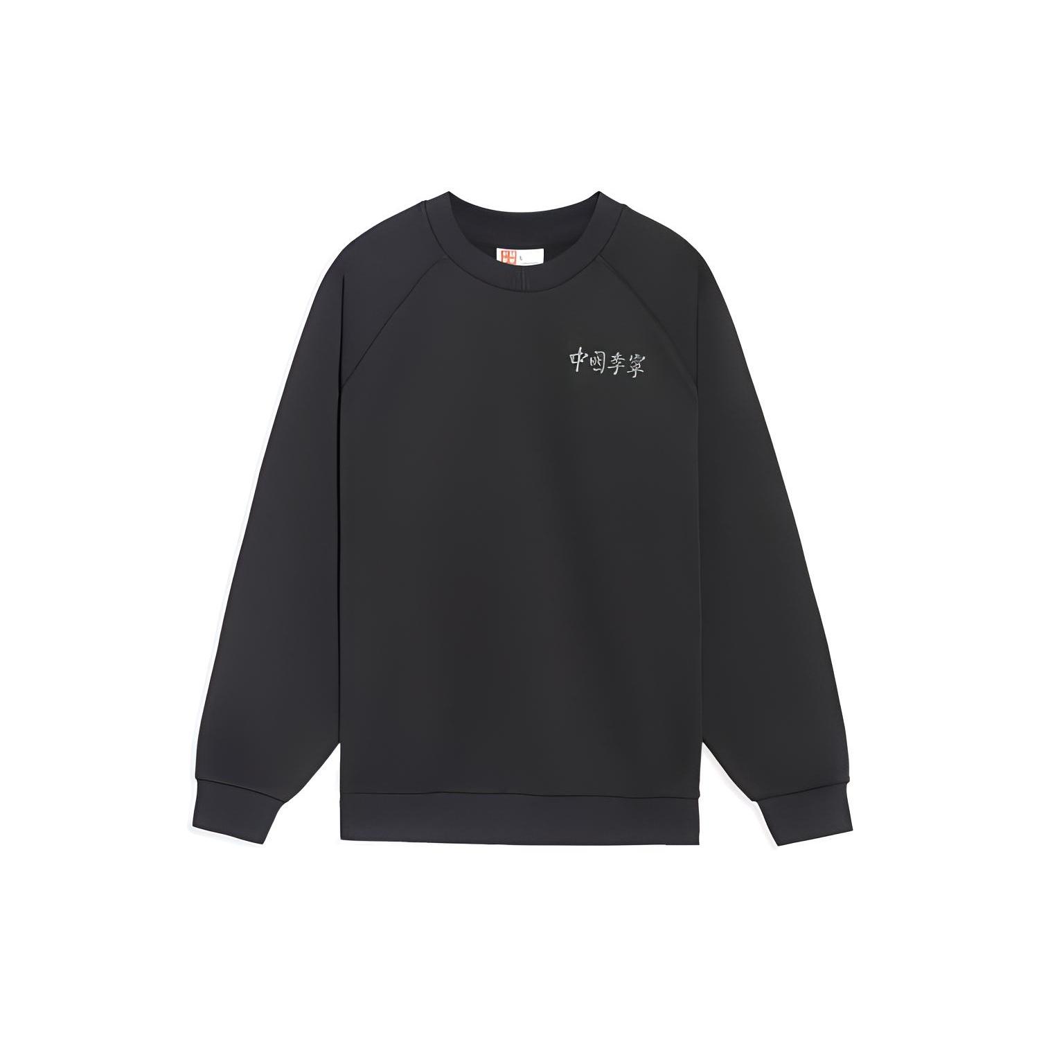 Li-Ning Logo Loose Sports Round Neck Pullover Black Unisex AWDS234-1 XS