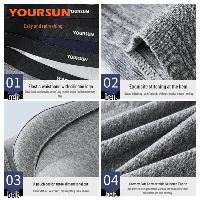 Yiershuang Men's 10A Antibacterial Cotton Boxer Briefs 4-Pack