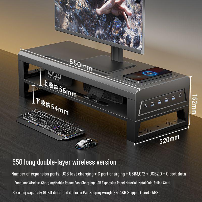 Multifunctional USB Monitor Riser Stand and Desktop Organizer