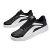 New LiNing Anti Slip Wear Resistant Low Top Skateboard Shoes Men's Black White AGCP335-9