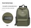 Lightweight Waterproof Nylon Backpack for Students, 14-15 Inch Laptop, Large Capacity, Outdoor Use