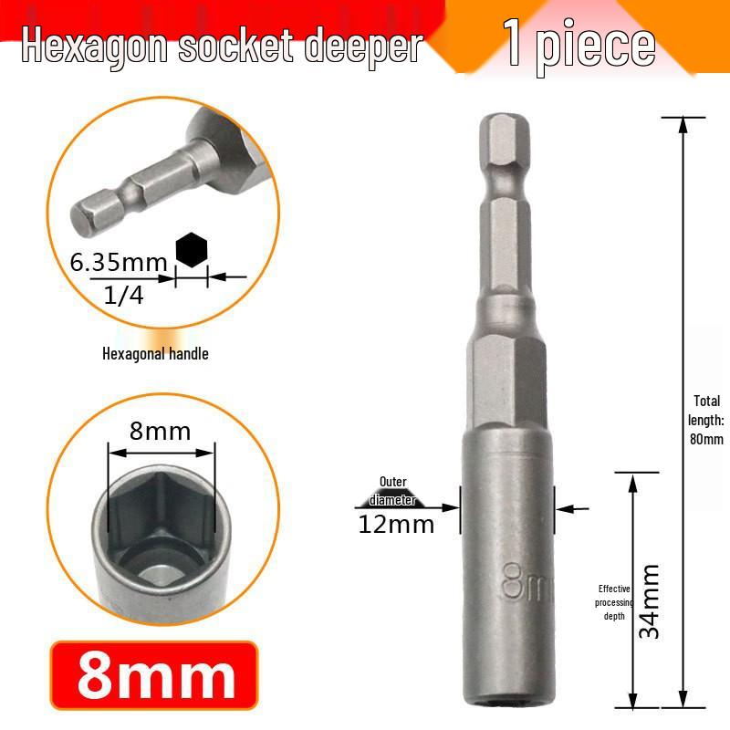 

8mm Deep Air Screwdriver with 5.5mm Hex Nut Bit & Socket Wrench Head