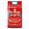Jinfu Qiaofu Dayuan Wuchang Rice, Northeast Heilongjiang, Vacuum Packed, 2.5kg