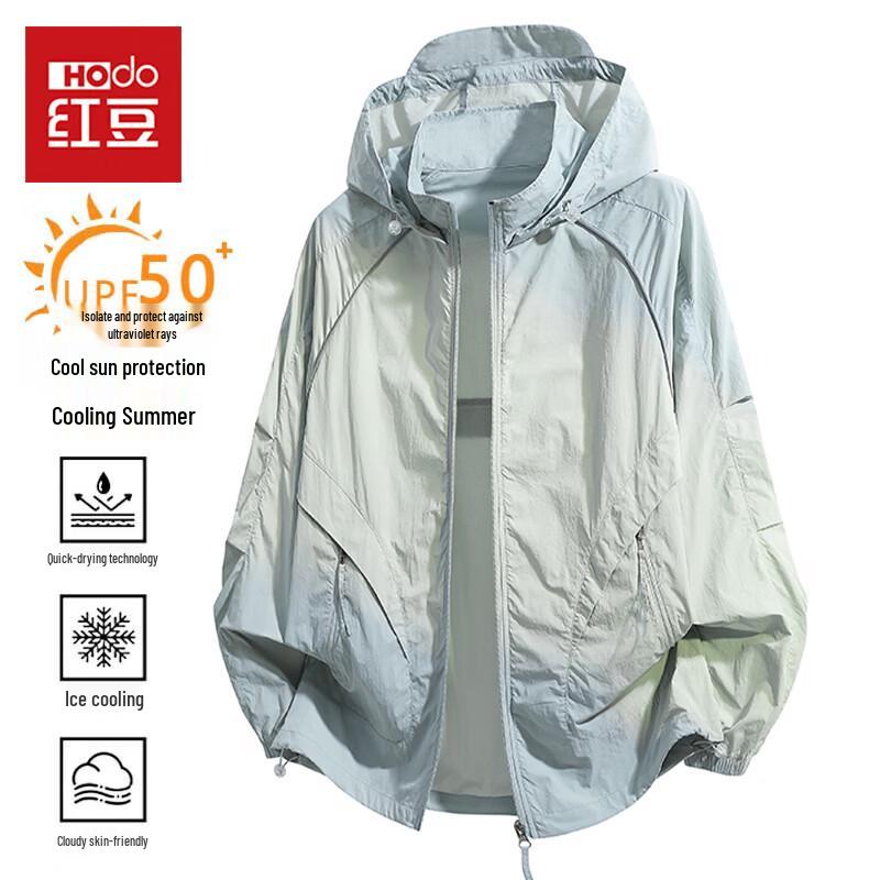 Hodo Men's Cooling Lightweight Sun Protection Jacket