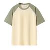 Men Casual Loose Crew Neck Striped Color Block Short Sleeve Daily T Shirt