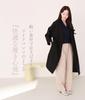 Pintuck Wide Stretch Pants with YKK Office Women's Zipper, Work, Spring/Summer/Autumn (JP, Alphabet, Small, Beige)