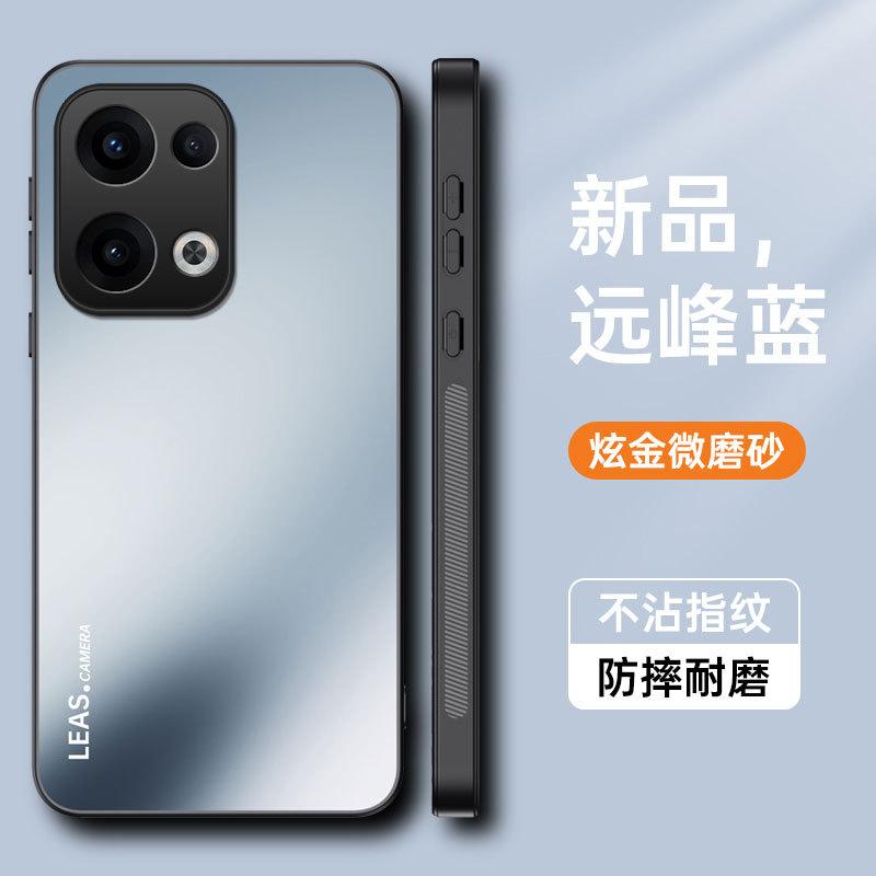 Applicable To OPPO Reno14Pro Gold Matte Mobile Phone Case Reno13Pro Matte Anti-drop Protective Case