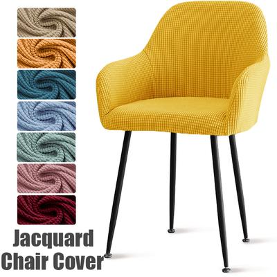 Jacquard Arm Chair Covers Dining Makeup Chair Slipcovers Anti -Dust Fabric Washable Office Elastic Solid Color Hotel Seat Covers