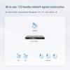Ruijie RG-EG5200-P Multi-Service PoE Security Gateway (CN version)