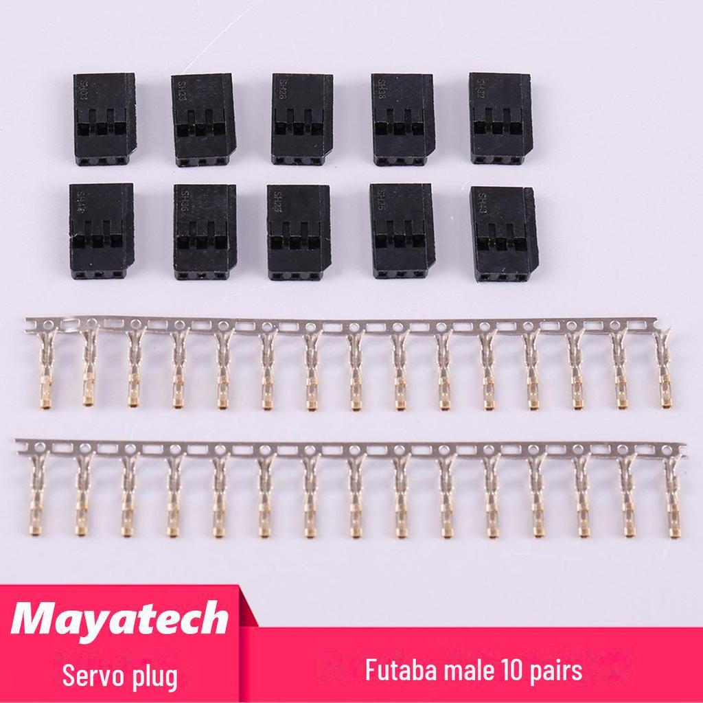 Gold-Plated Futaba JR Servo Plug Sets (10) – Male/Female DIY Extension Cords with Terminals