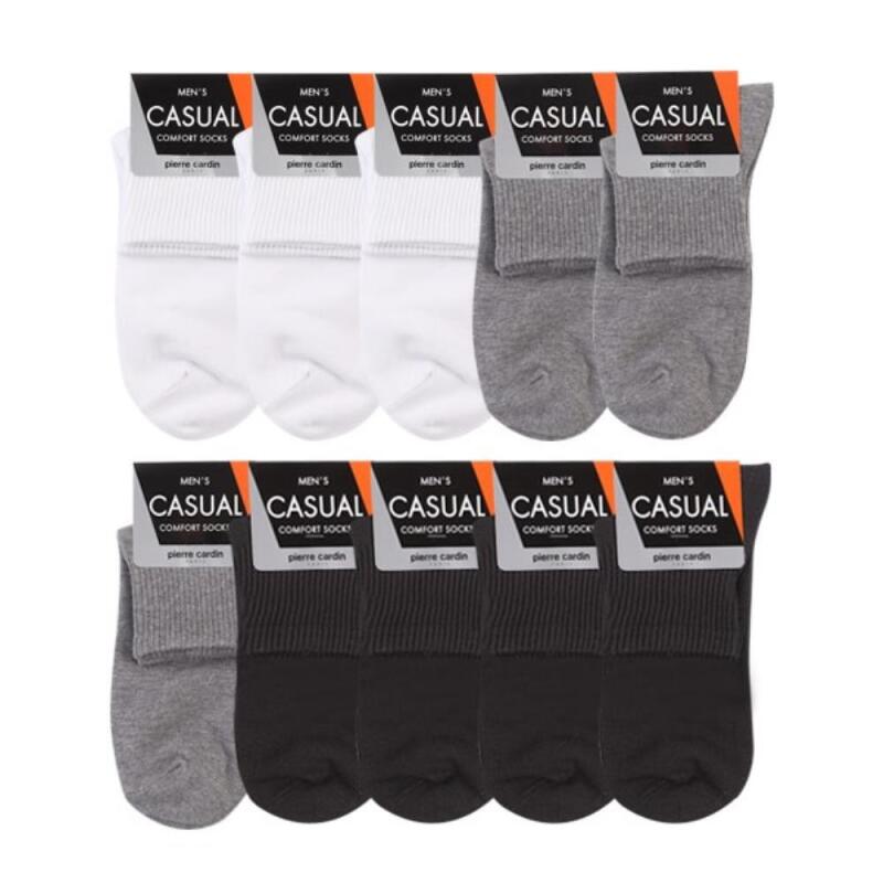 

Men s Plain Casual Short Socks A28644_White 3 Gray 3 Black 4