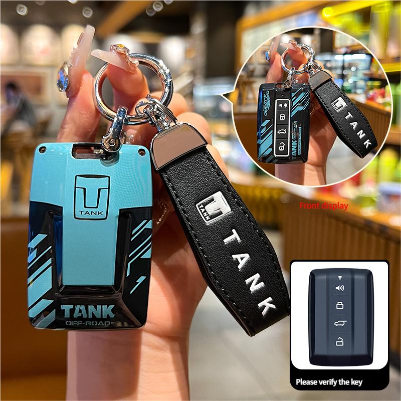 Fob Smart Key Protective Accessories Car ABS & Silicone Key Case Cover Buckle Chain For Great Wall GWM WEY TANK 300 500 Tank300