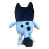 20/30CM Bluey Und Bingo Plüschtiere Glänzendes Sternenauge Bluey Bingo Anime Plüschtiere Stofftiere Geburtstag Weihnachtsgeschenk Für Kinder