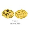 999 Pure Gold Treasure Chest Phone Sticker - Princess New Year Wealth Stickers Gift