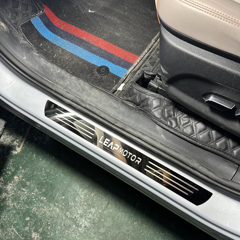 Leapmotor T03/C11/S01/C01 Car Door Sill Protector: Anti-step & Protective Universal Bumper Strip