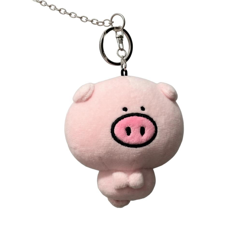 Portachiavi Maialino di Peluche Ciondolo Animale Morbido per Appendere allo Zaino e Piccolo Accessorio Regalo per l'Uso Quotidiano o la Collezione