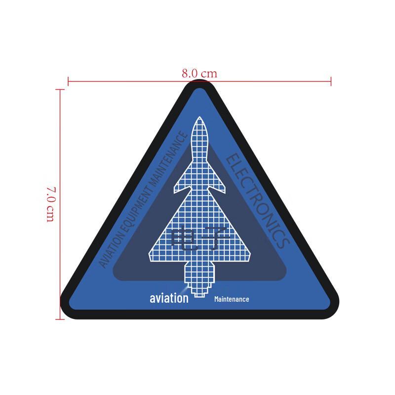 LanXun Multi-functional Tactical Pilot Helmet Bag