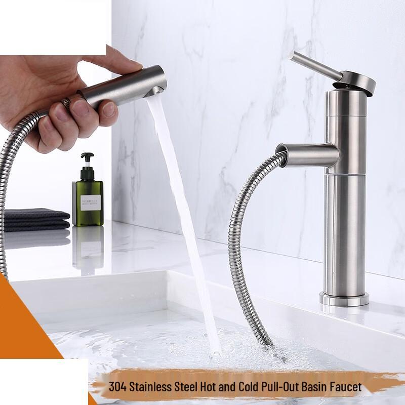 

Выдвижной смеситель для раковины Zhishi из нержавеющей стали 304