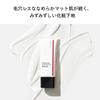 SHISEIDO Makeup Synchro Skin Soft Blurring Primer 30g | Makeup Base | Cream-Based | Pore Coverage, Shine-Reducing, Water-Based | Shiseido