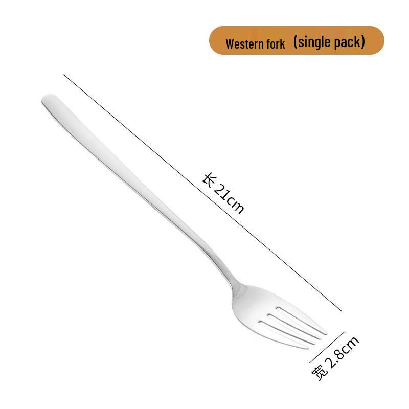 ZISIZ 304 Stainless Steel Korean Style Dinner Fork