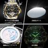 OLEVS Mechanical Automatic Winding Moon Phase Stylish Skeleton Waterproof Popular Watch Luminous Watch for Men Black Gold Men's &