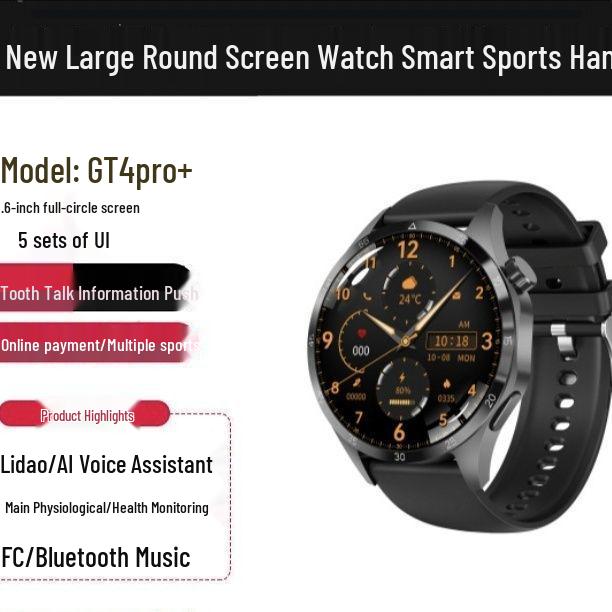 GT4pro+ Men's Waterproof Smartwatch with Large Screen and Long Battery Life