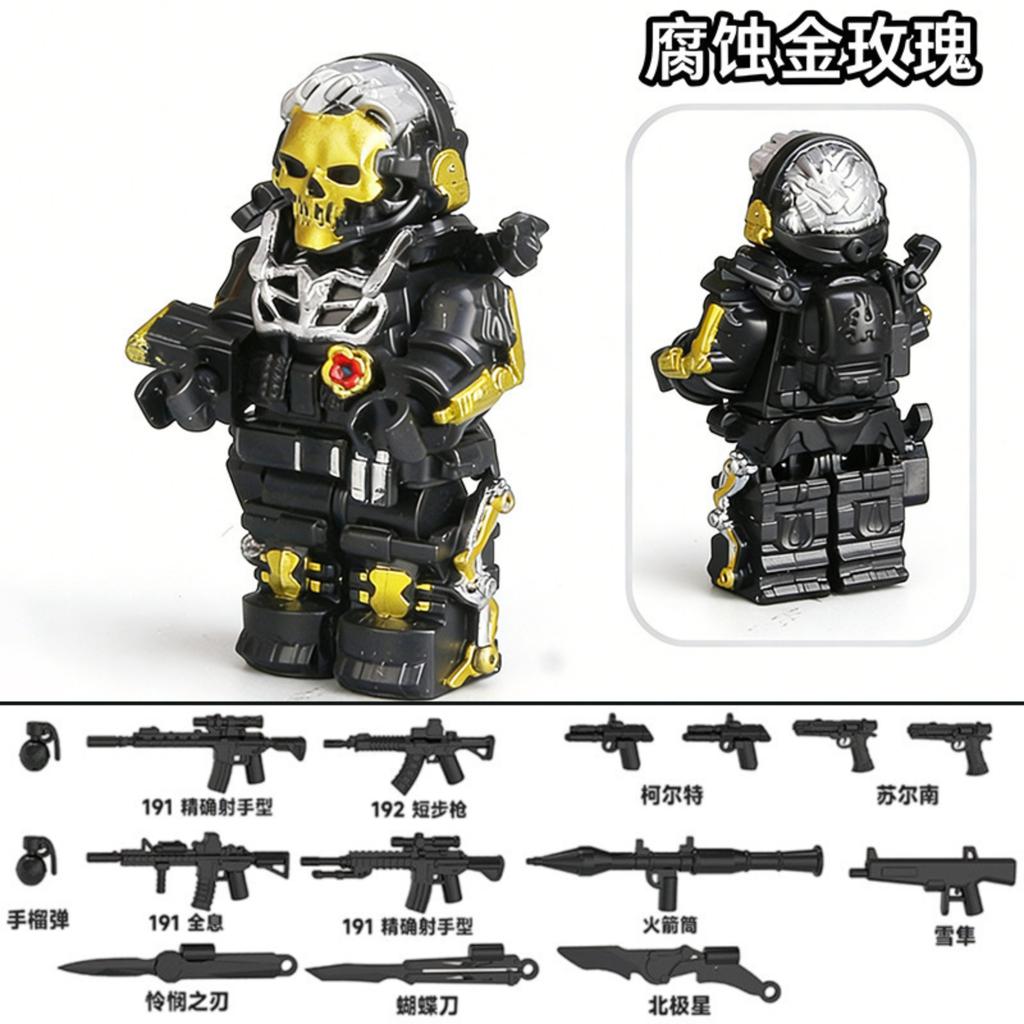 Building Block Military Soldier Toy Compatible with Action Figures Tactical Combat Gear Accessories Assembly Set for Creative Construction Play