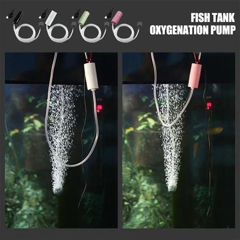 USB Mini Aquarium Air Pump Aerator, Silent High Output Oxygen Pump for Fish Tank, Waterproof Shell, Portable for Outdoor Fishing