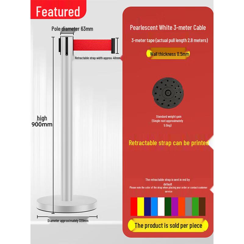 Outdoor Retractable Stanchion with Barrier Belt