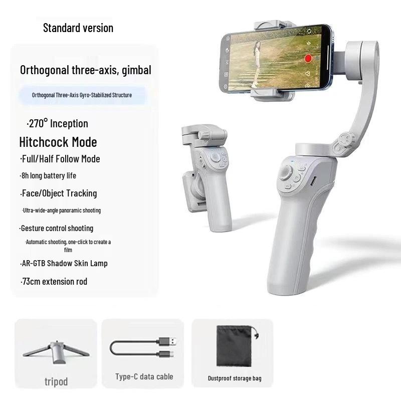 Three-Axis Smart Gimbal: Anti-Shake Stabilizer with Face Tracking for Mobile Live Streaming and Photography