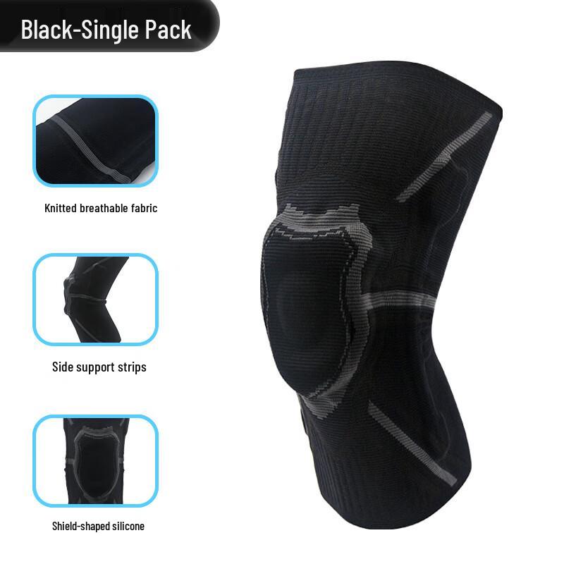 Tingbai Sports Knee Brace with Silicone and Spring Support