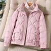 Womens Short Puffer Jacket Winter 2026 Warm Thick Loose Fit Cotton-Padded Coat Casual Elegant Outwear
