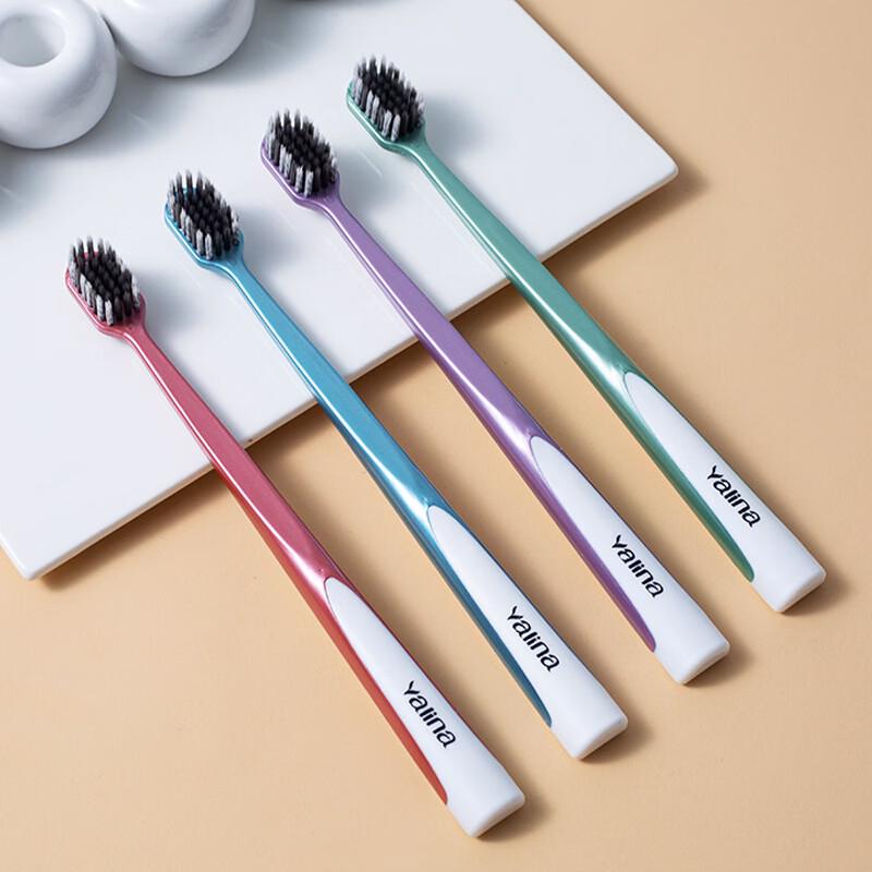 Yalinna Adult Soft Spiral Bamboo Charcoal Toothbrush