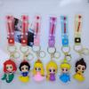 Creative Cartoon Mermaid Doll Series Doll Keychain Bag Car Keychain Accessories Kawaii Cute Personalized Gifts Y2k Fashion Toys