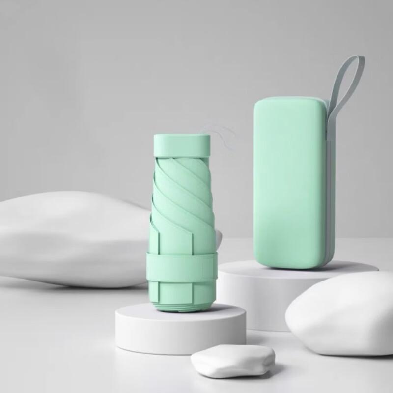 Portable Capsule Flat Folding Umbrella