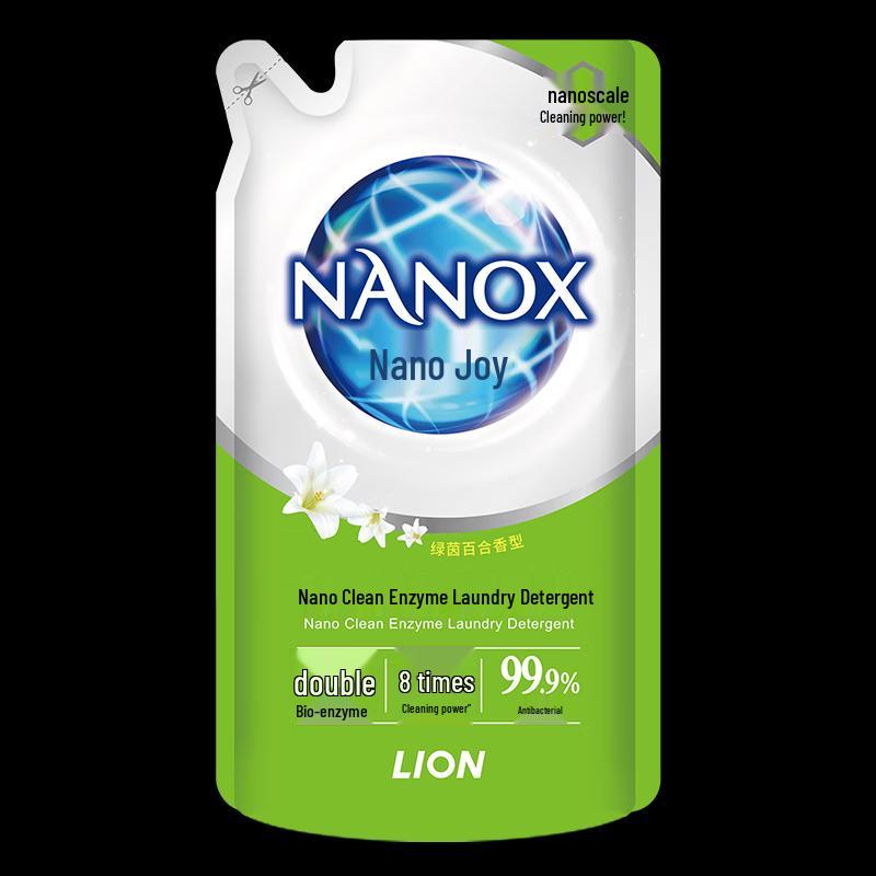 Lion Family Mundpflege 9-teiliges Set