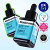 Madecassoside Blemish Repair Serum 40ml X2 Exclusive Gift Edition