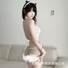 Sexy lingerie sweet beautiful woman servant costume temptation open chest buttocks pure desire wind uniform temptation free suit
