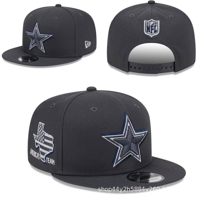 2025 NFL Raiders Flat Brim Cap - Embroidered, Sun Protection, Unisex