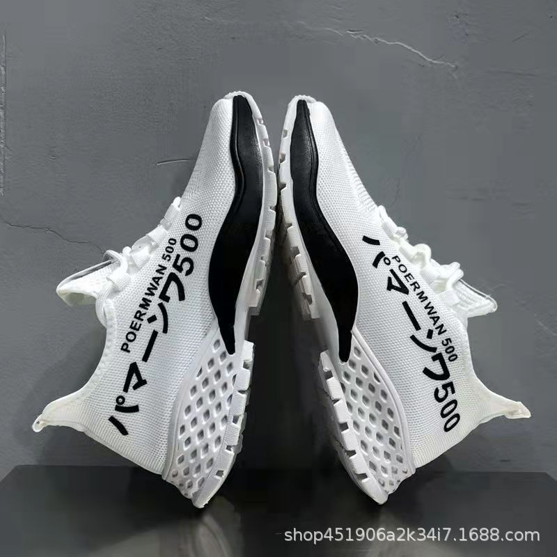 Frühling flacher Mund Herren Sportschuhe Schnürschuhe bequem und leicht Laufschuhe weiche Sohle Koreanische Version trendige Einzelschuhe Herrenschuhe