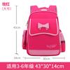 Backpack for Elementary Students Ages 6-12, Lightweight School Bag for Boys Girls,Kids Bookbag Ergonomic Support,Back to School