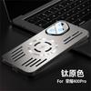 Applicable To Honor 400 Mobile Phone Case Aluminum Alloy Heat Dissipation Magnetic Attraction Honor X60Pro with Lens Film Anti-drop Protective Cover