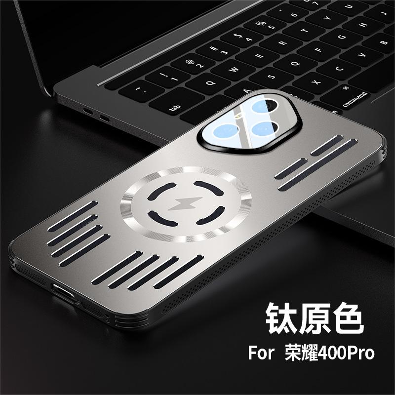Applicable To Honor 400 Mobile Phone Case Aluminum Alloy Heat Dissipation Magnetic Attraction Honor X60Pro with Lens Film Anti-drop Protective Cover