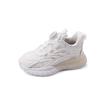 Boys' Breathable White Sports Shoes - Spring/Autumn 2025 Collection for Elementary Kids